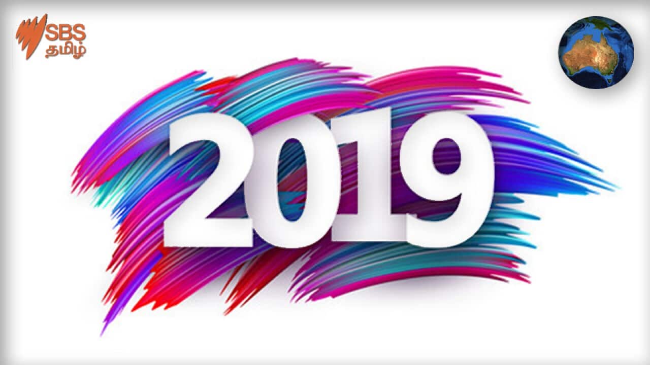 Australian in 2019