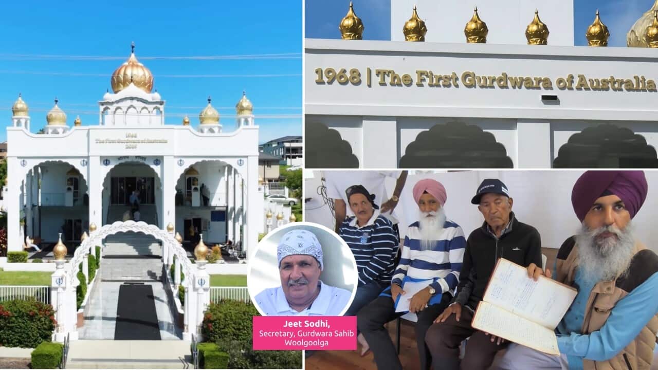WoolGoolga Gurdwara Sahib.jpg