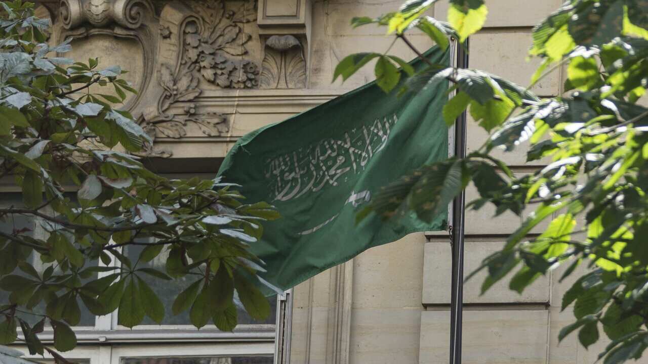 Saudi Arabian flag