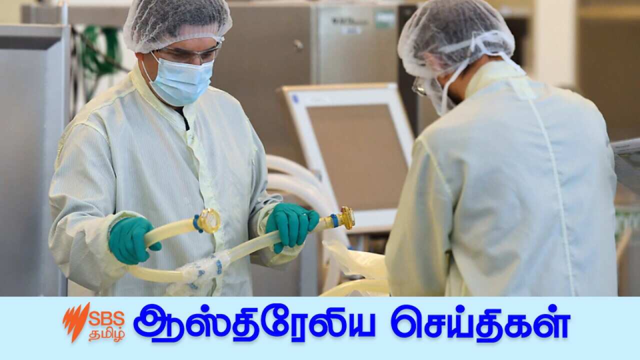 Scientists are seen at work inside of the CSL Biotech facility in Melbourne, Monday, September 7, 2020