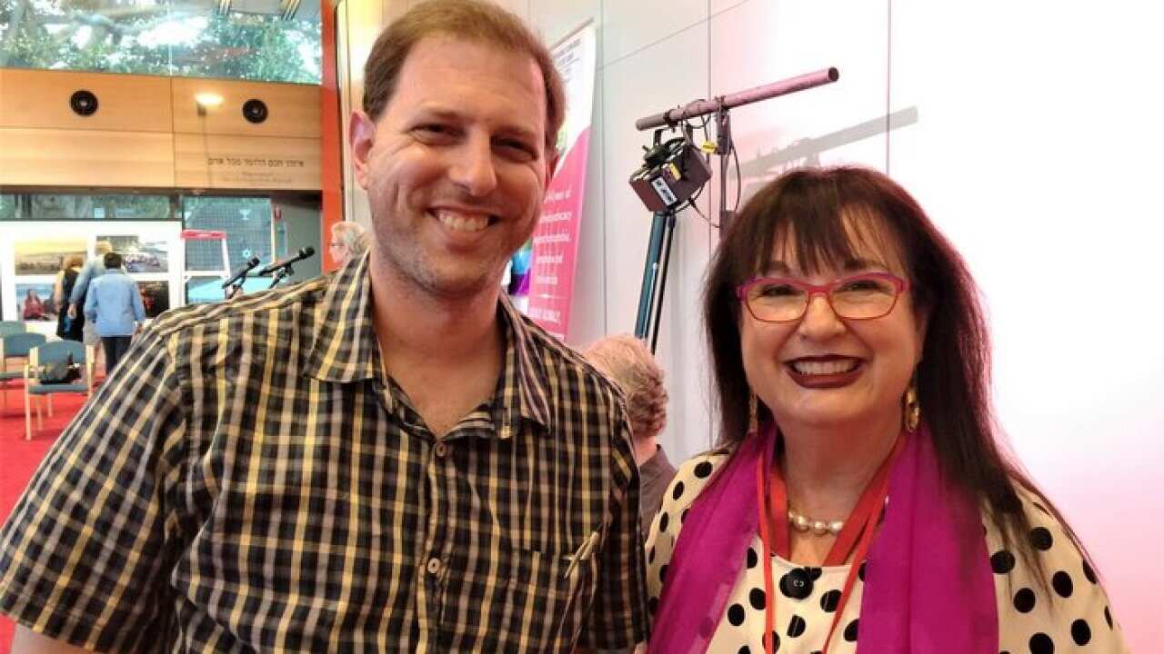 Shane Desiatnik (left) and Nitza Lowenstein