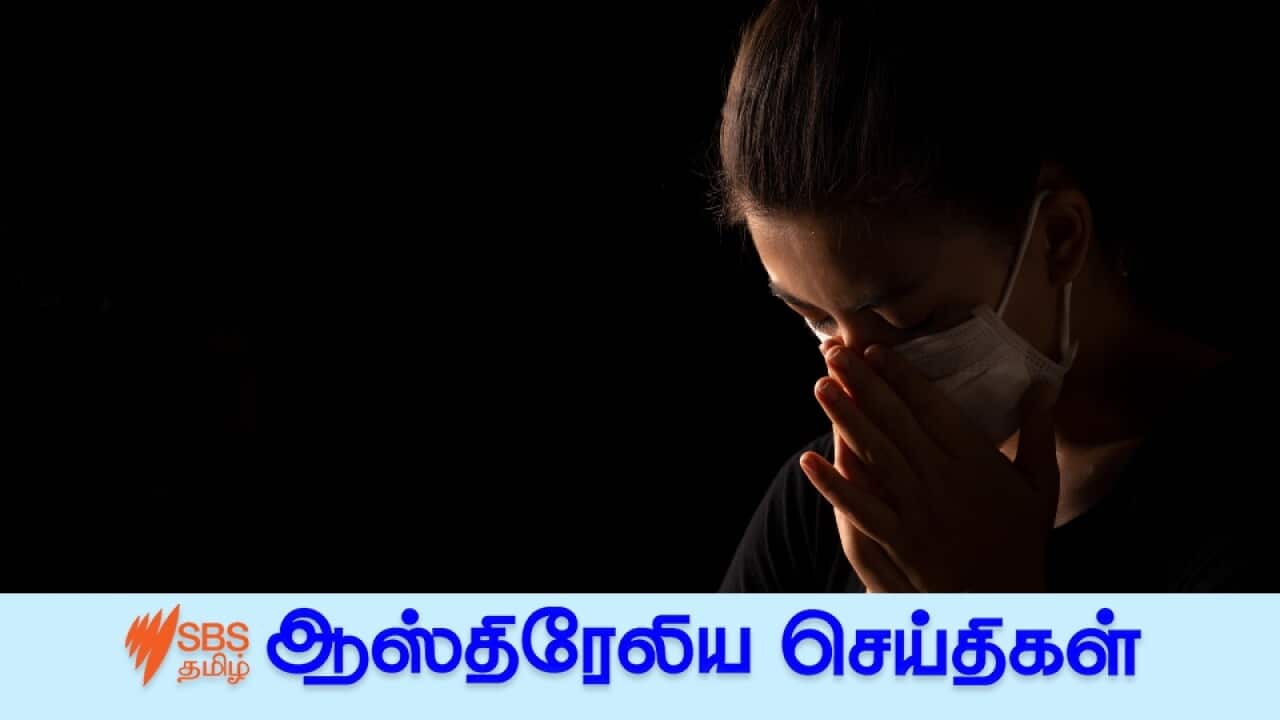 Mourning for COVID death