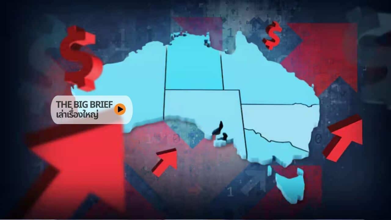 Copy of ALC THAI THE BIG BRIEF - BSP HEADER (8).jpg