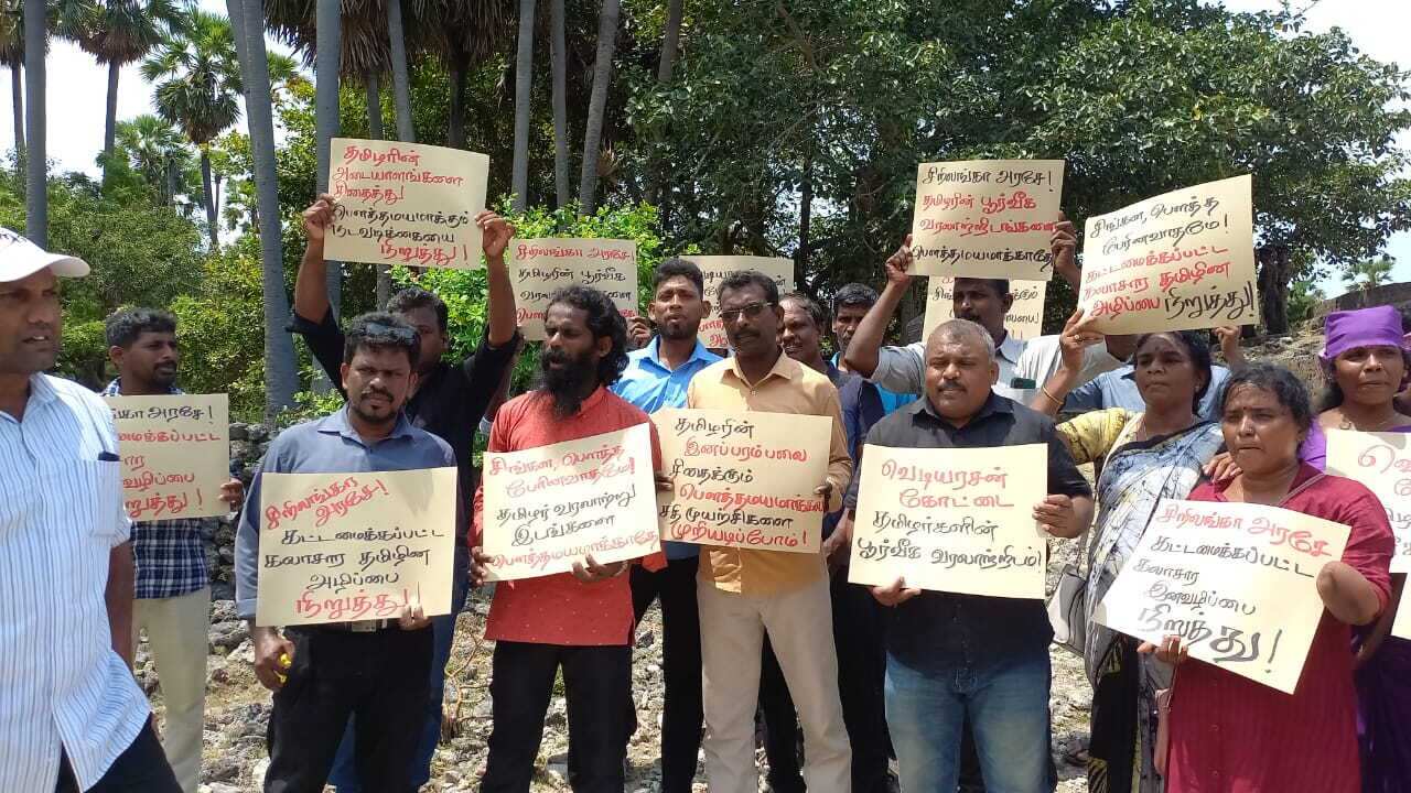 Protests in Sri Lanka