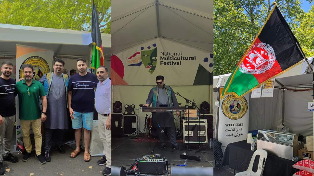 National Multicultural Festival - Canberra.png