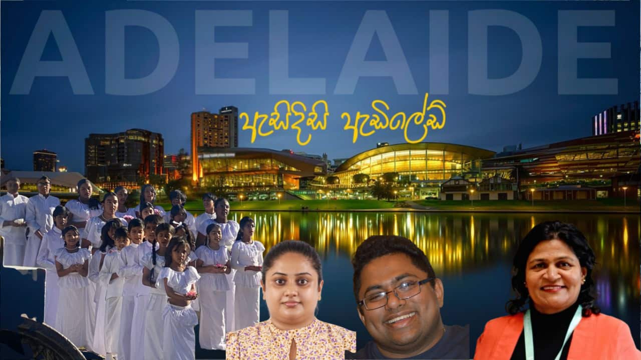 AsiDisi Adelaide - July.png