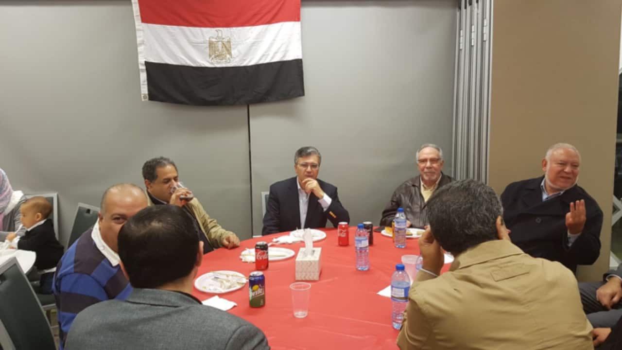 Egyptian Consulate General in Melbourne