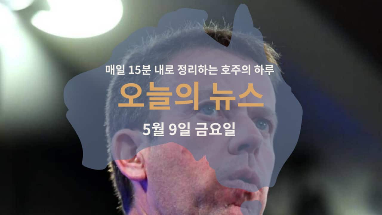 090525.png