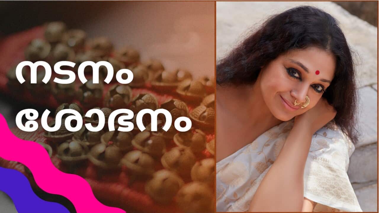 േപദവോലലല.jpeg