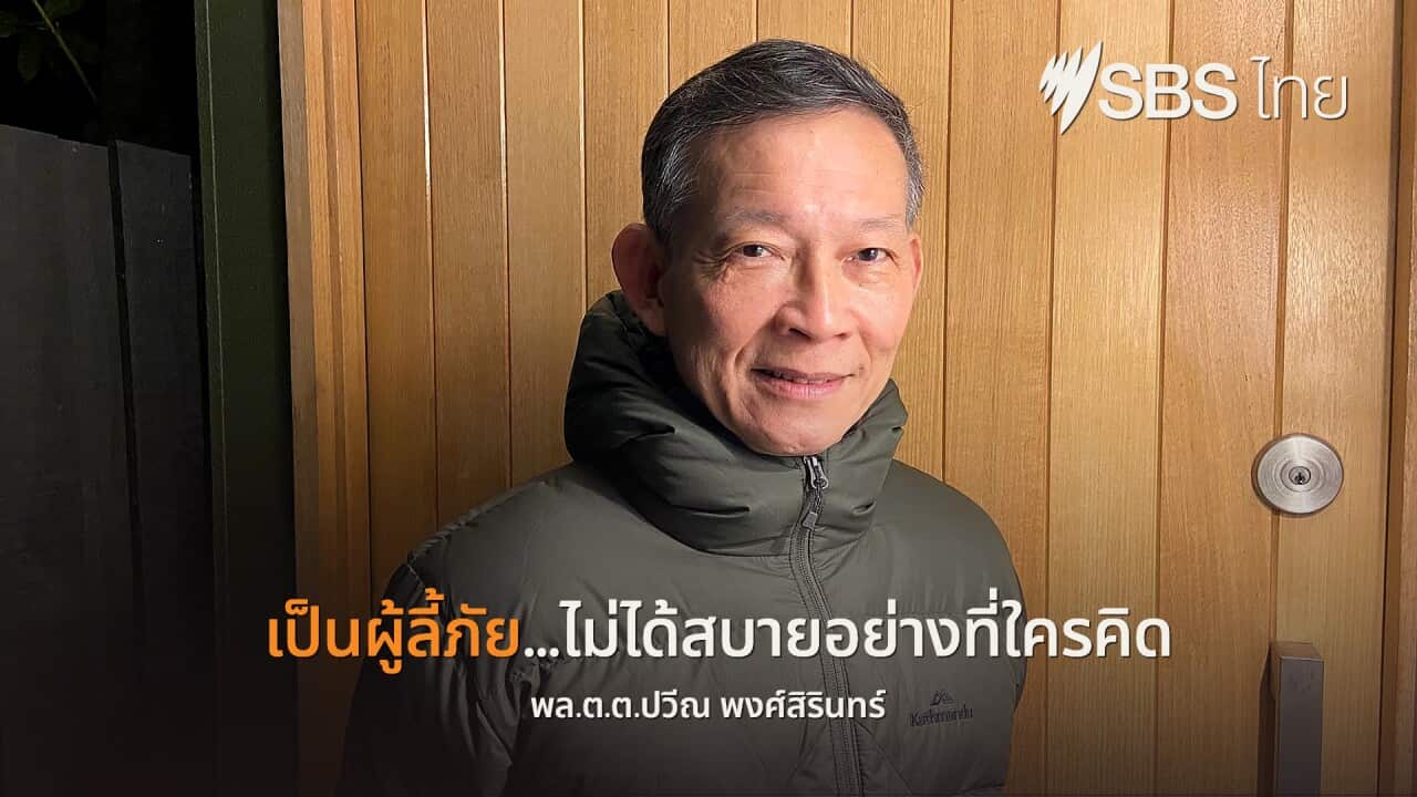 Image for read more article ''