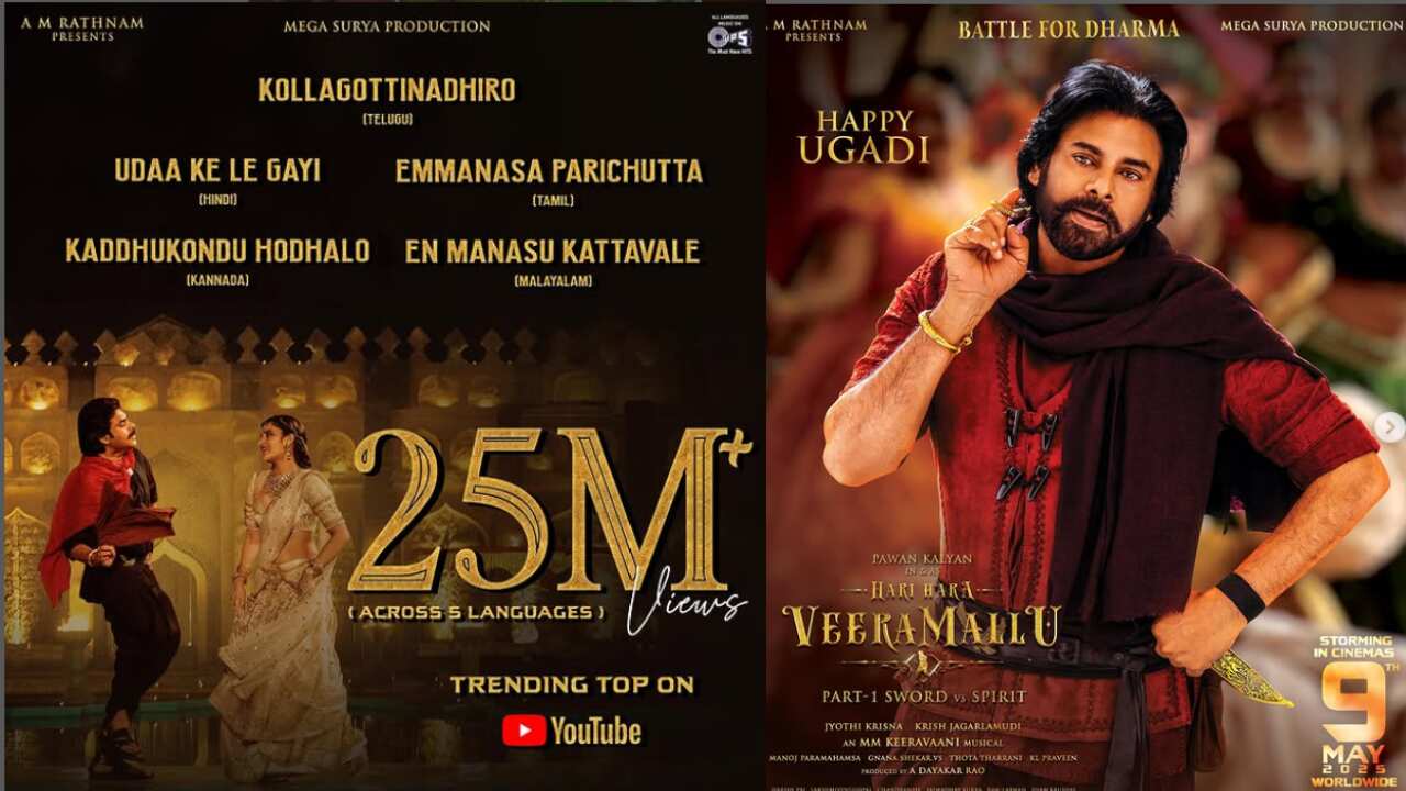 Hari Hara Veera Mallu.png