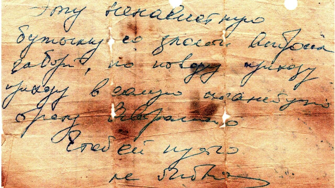 Message in the bottle