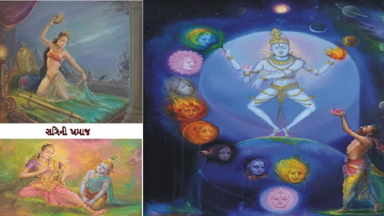 Image for read more article 'ALSO READ'