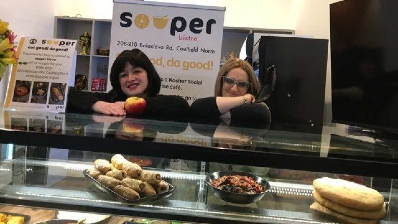 SouperRosh22.jpg