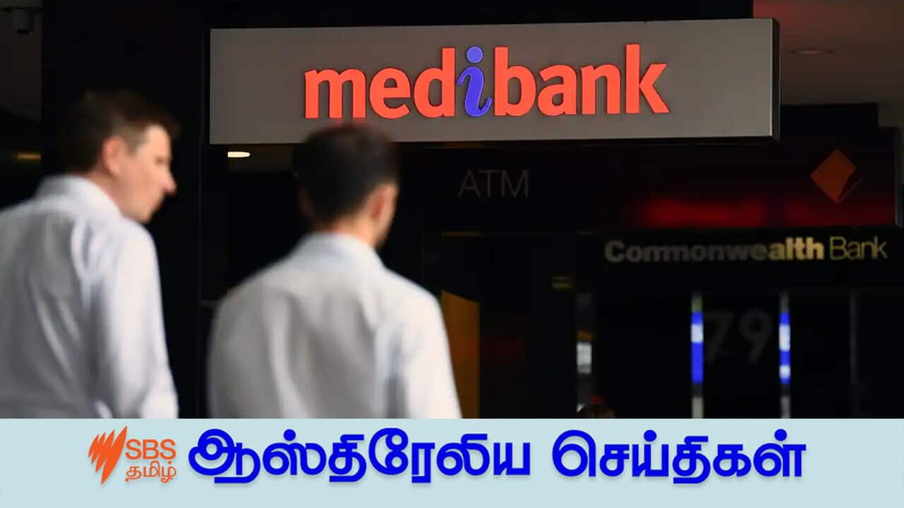 Some 9.7 million current and former customers were affected by the Medibank hack. Source: AAP / Jono Searle