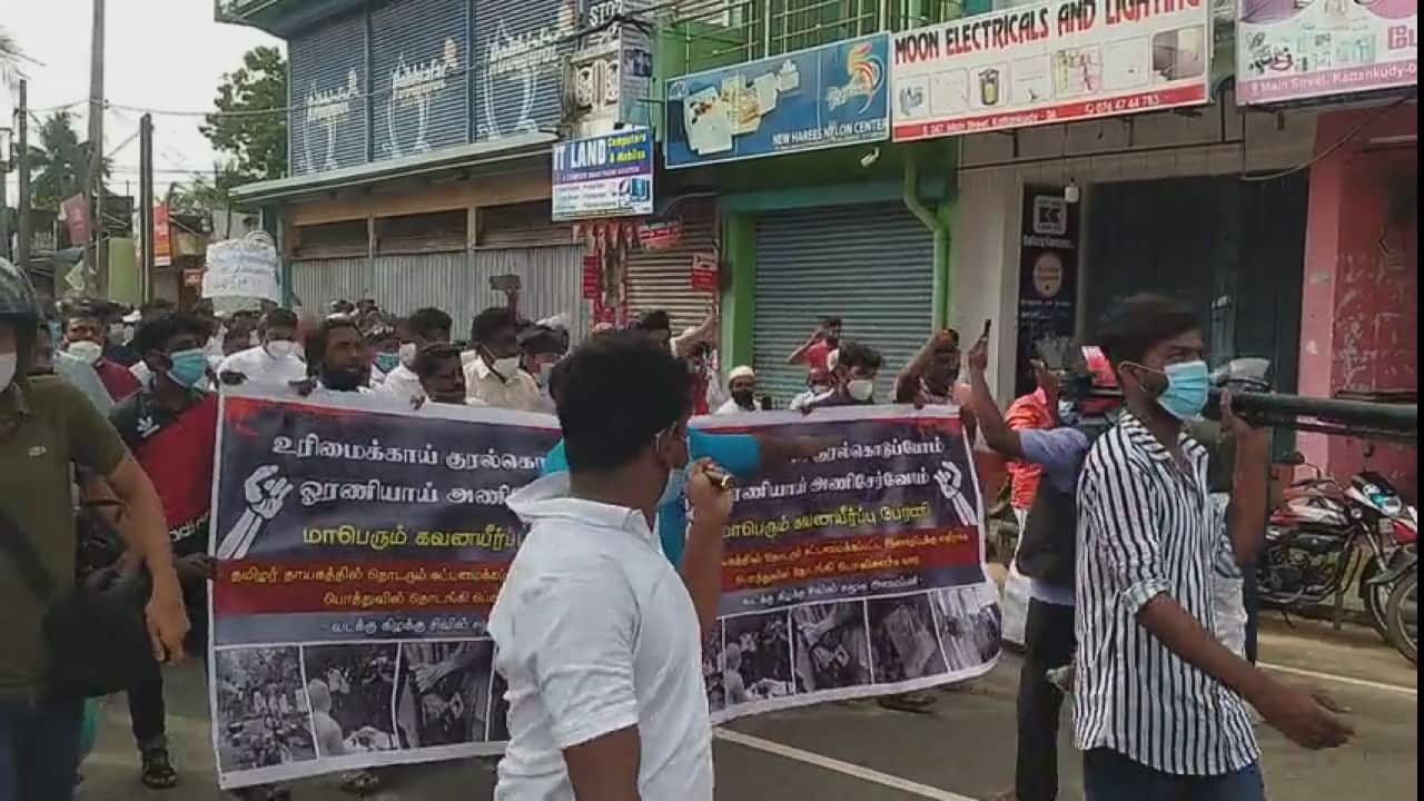 Protest in Sri Lanka