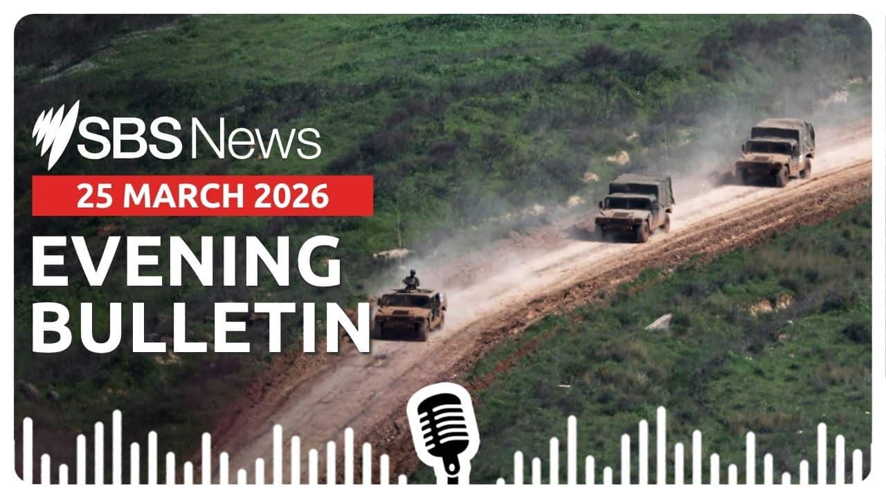 AFTERNOON BULLETIN.jpg