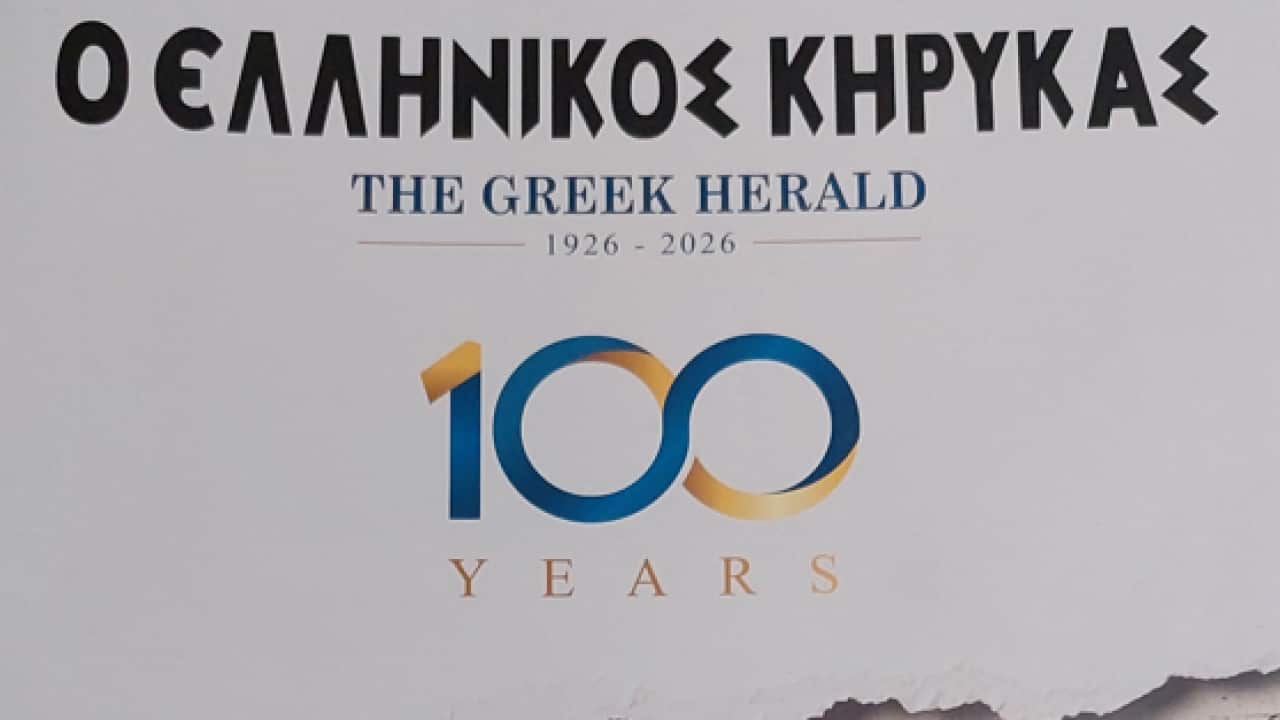 Σκάλκου Δήμητρα 100 χρόνια Κήρυκας εξώφυλλο.png