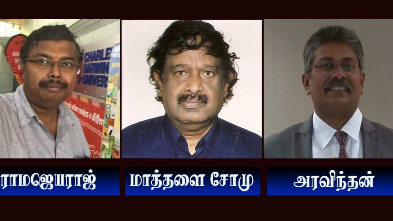 Rama Jeyaraj, Maththalai Somu, Aravindhan