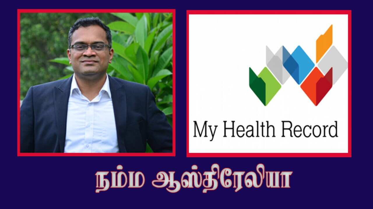 Murali