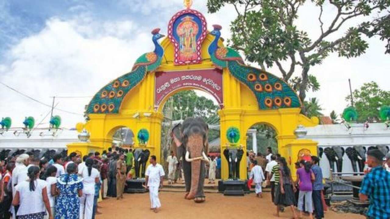 Katharagama Dewalaya -