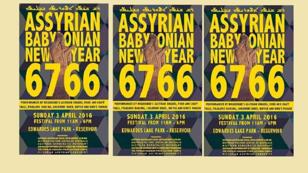 Assyrian Babylonian New Year