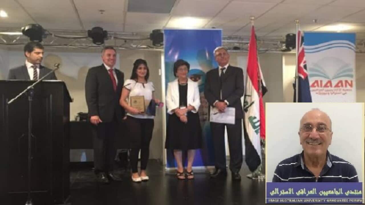 Iraqi Australian University Graduates