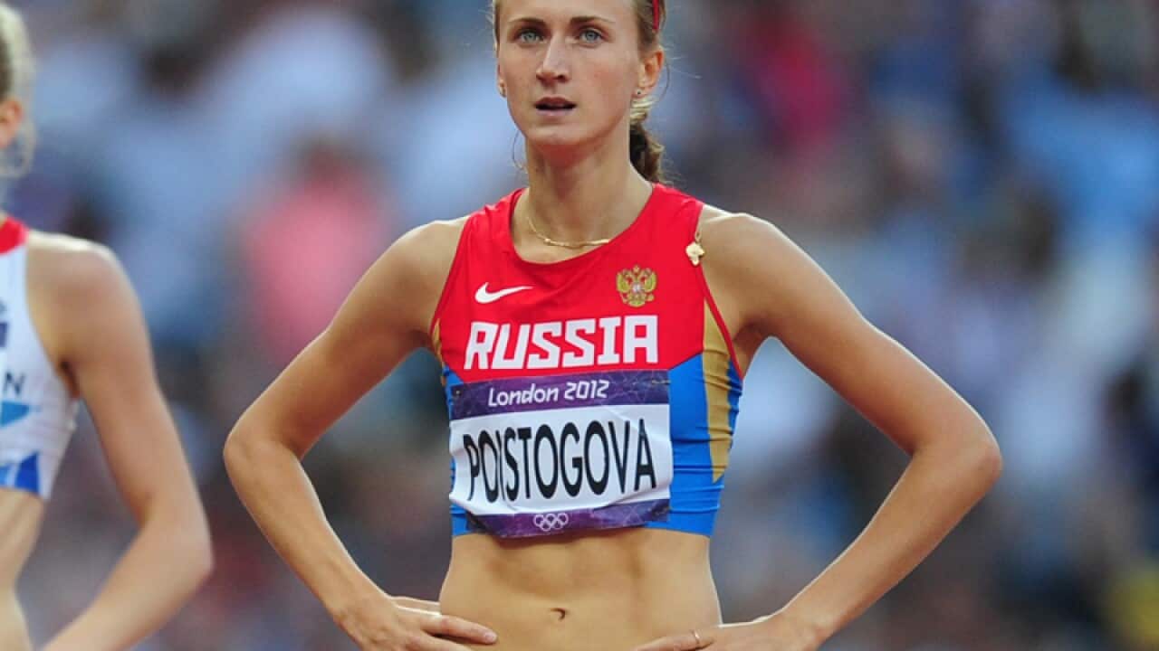 Russian athlete Ekaterina Poistogova