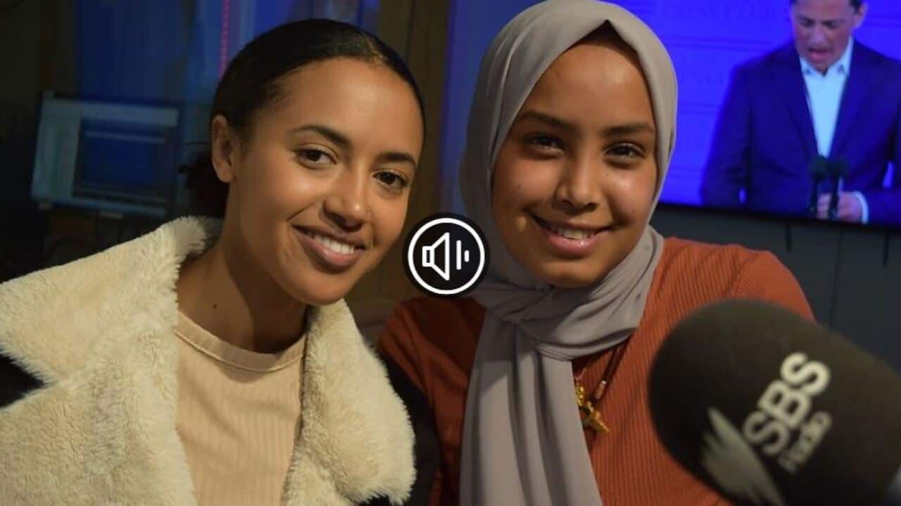 Sabrina and Adiam speak about Eritrean youth in Melbourne