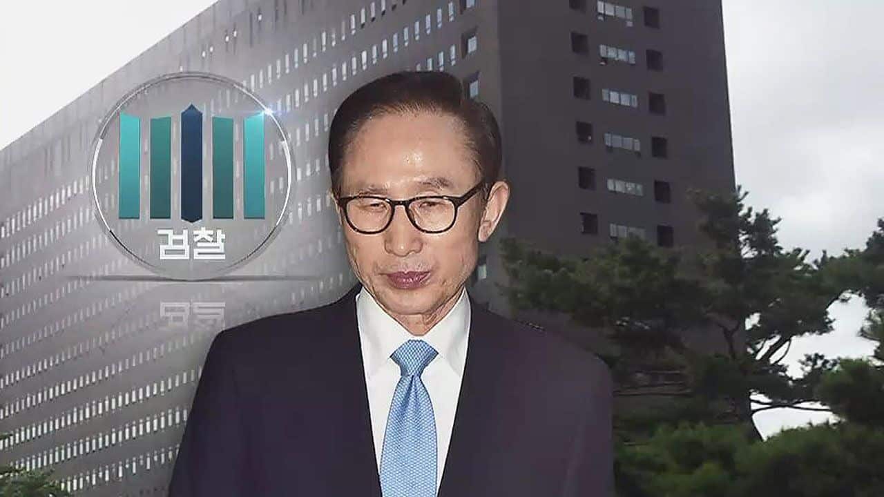 Former Korean President M. B. Lee arrested