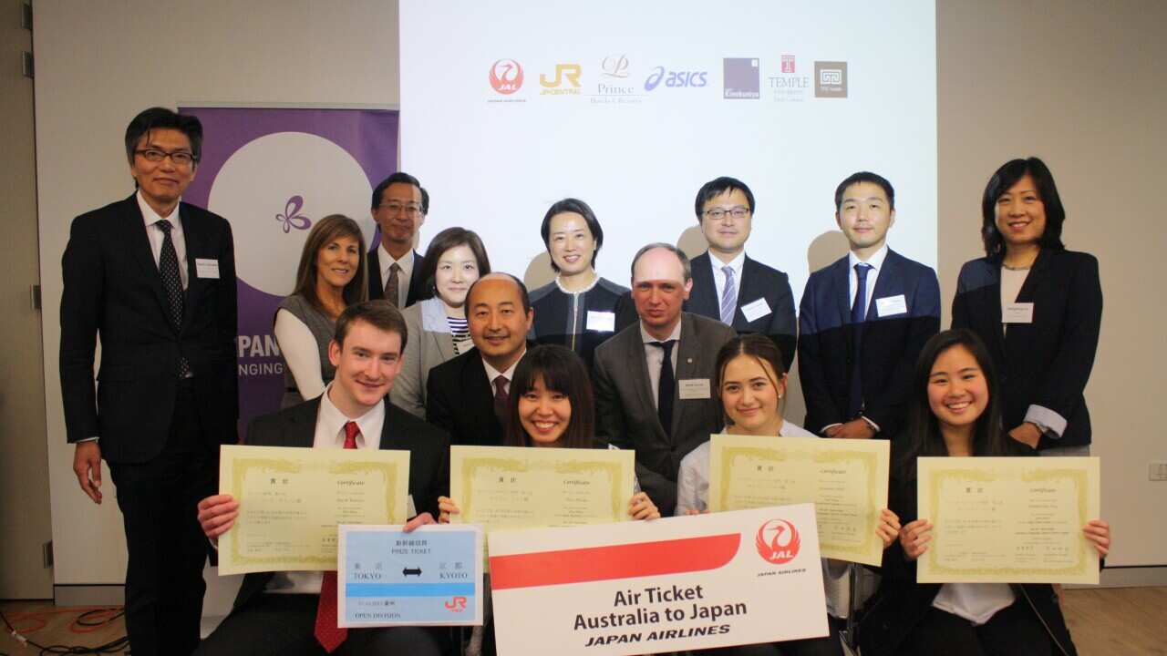 Japanese speech contest