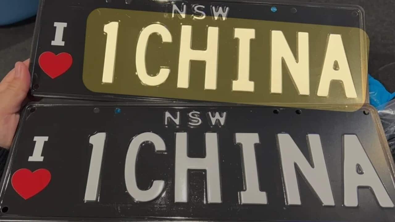 Image for read more article '相關新聞'