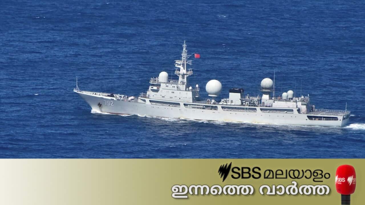 SBS Malayalam