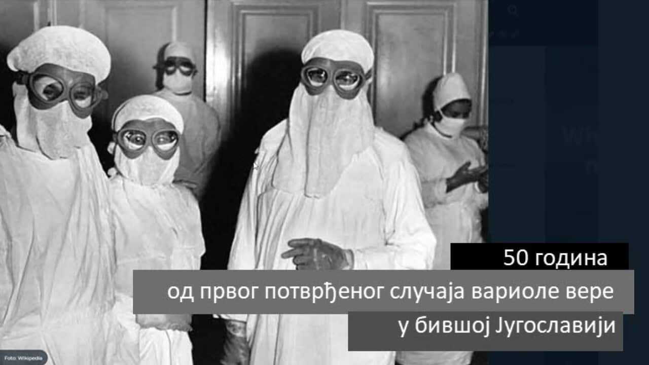 Before COVID-19, the last large epidemic to hit the Balkans occurred 49 years ago. In 1972, smallpox hit the Yugoslav territories of Belgrade and Kosovo.