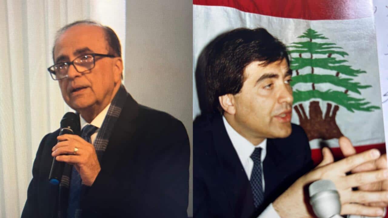 Sami Mazloum - Cover.jpg