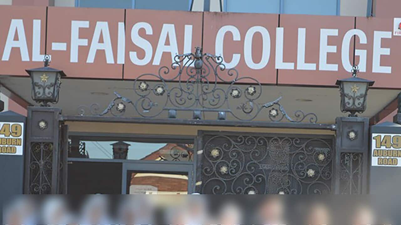 Al-Faisal College