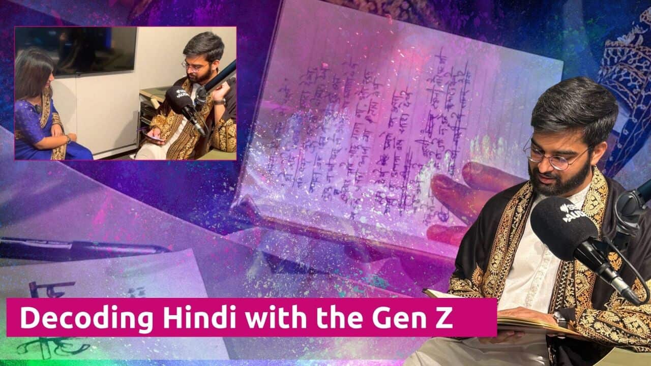 Copy of 16x9 YT THUMBNAILS - SBS South Asian.jpg