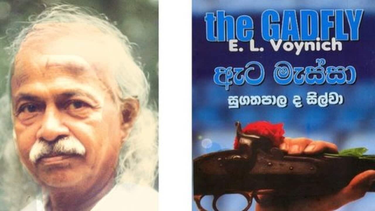 Dr Sugathapala De Silva
