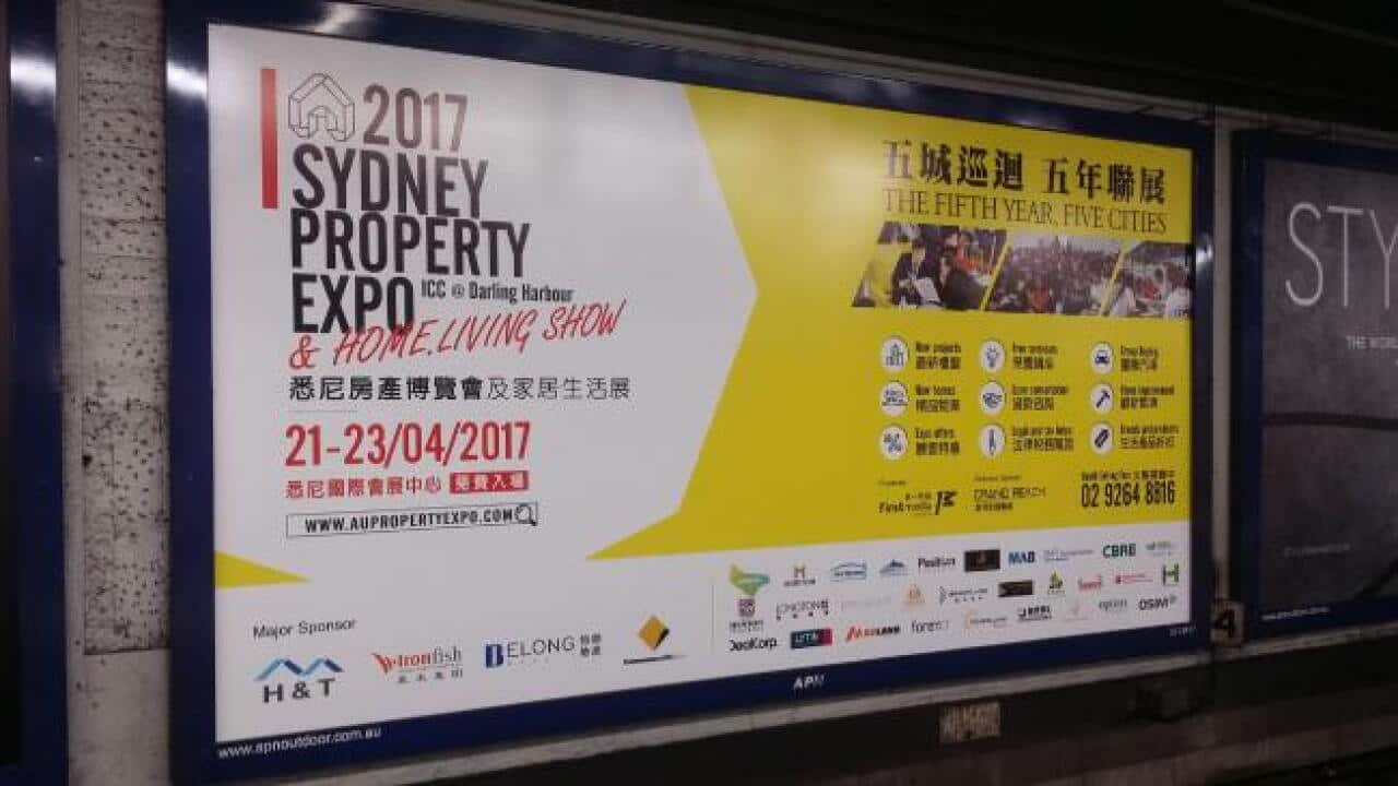 Sydney property expo advertisement in Chinese