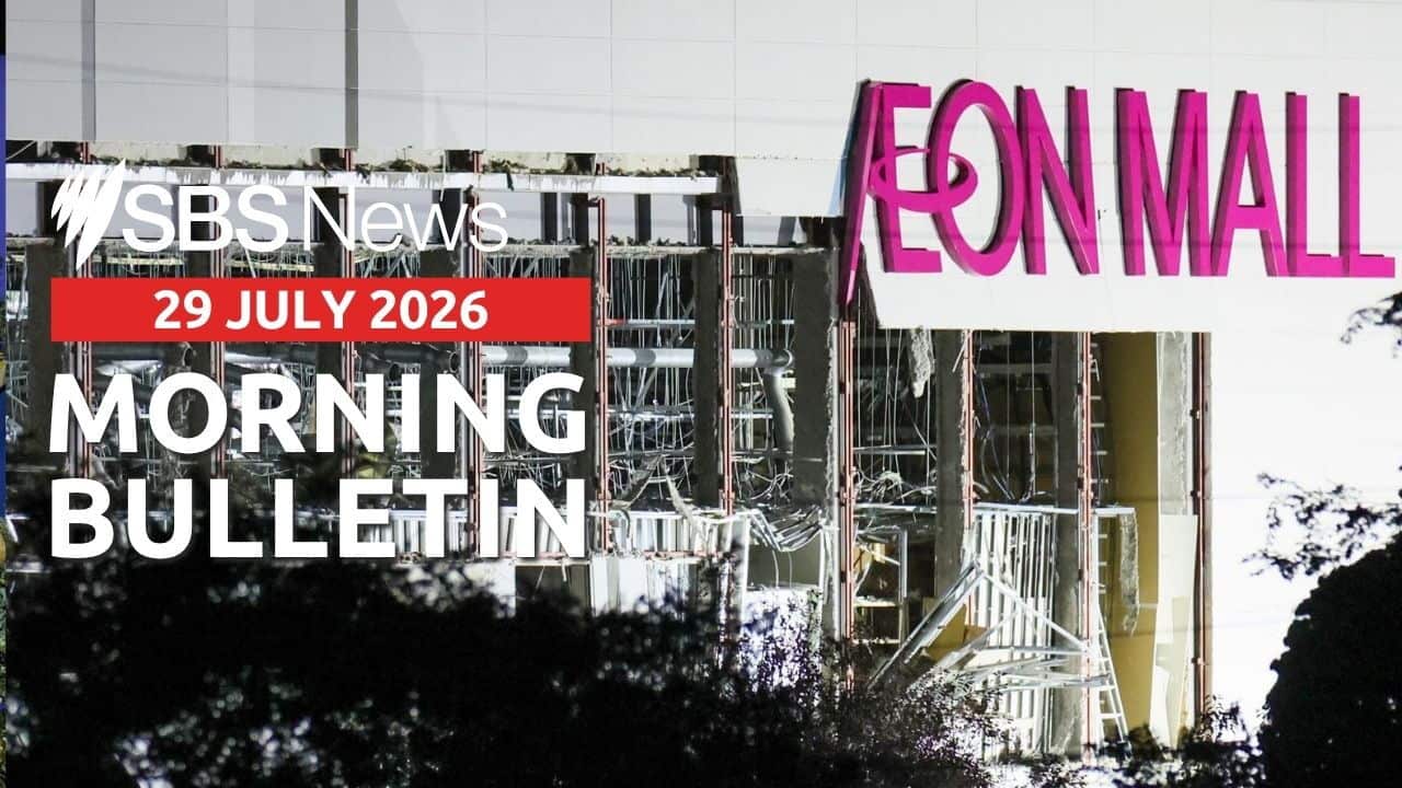 Morning News Bulletin image 29 July 2026.jpg