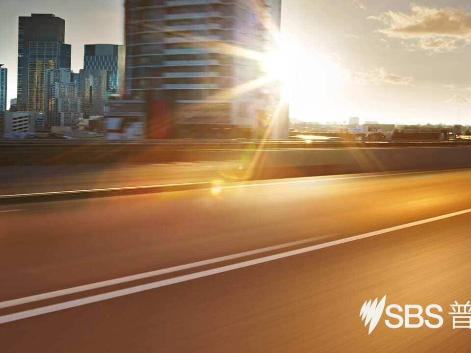 sbs_mandarin_morning_news_28.jpg