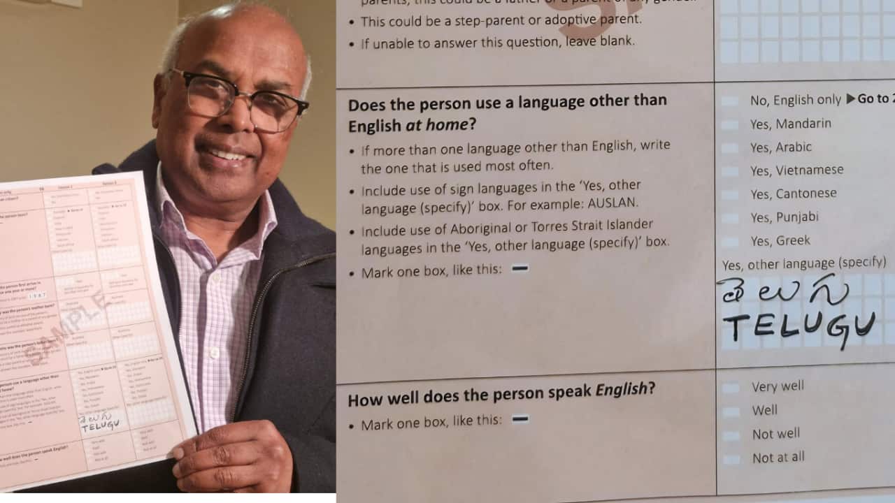 Rao_Konchada_census.png