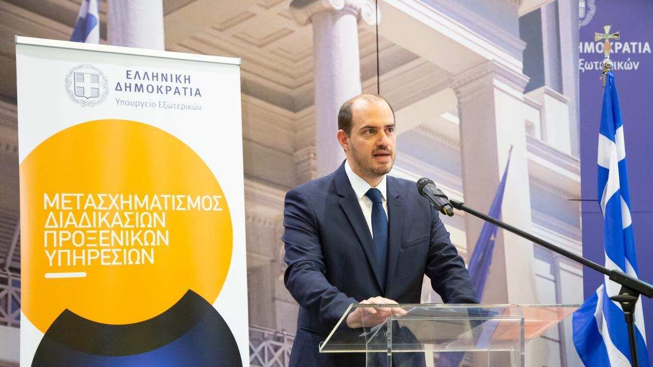 Κώτσηρας Γιώργος 4.jpg