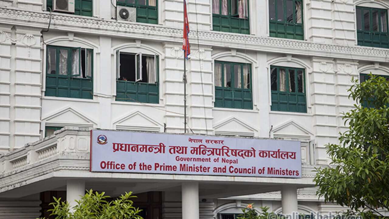 office of the prime minister of nepal_ council of ministers nepal