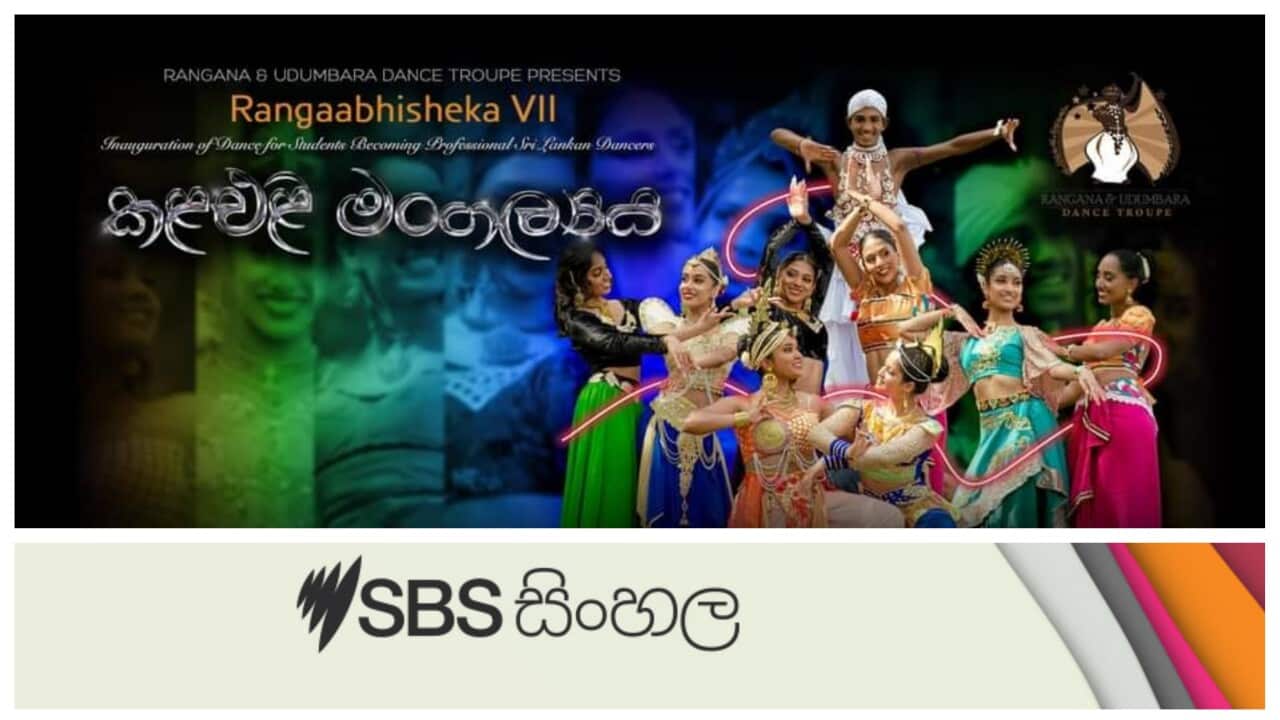 'Ranghabhisheka" - A concert to showcase Australian-born children's dancing skills