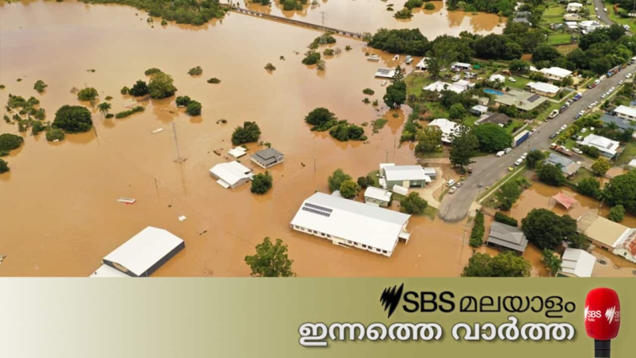 SBS Malayalam Today's News