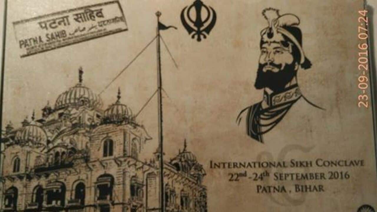 International Sikh Conclave