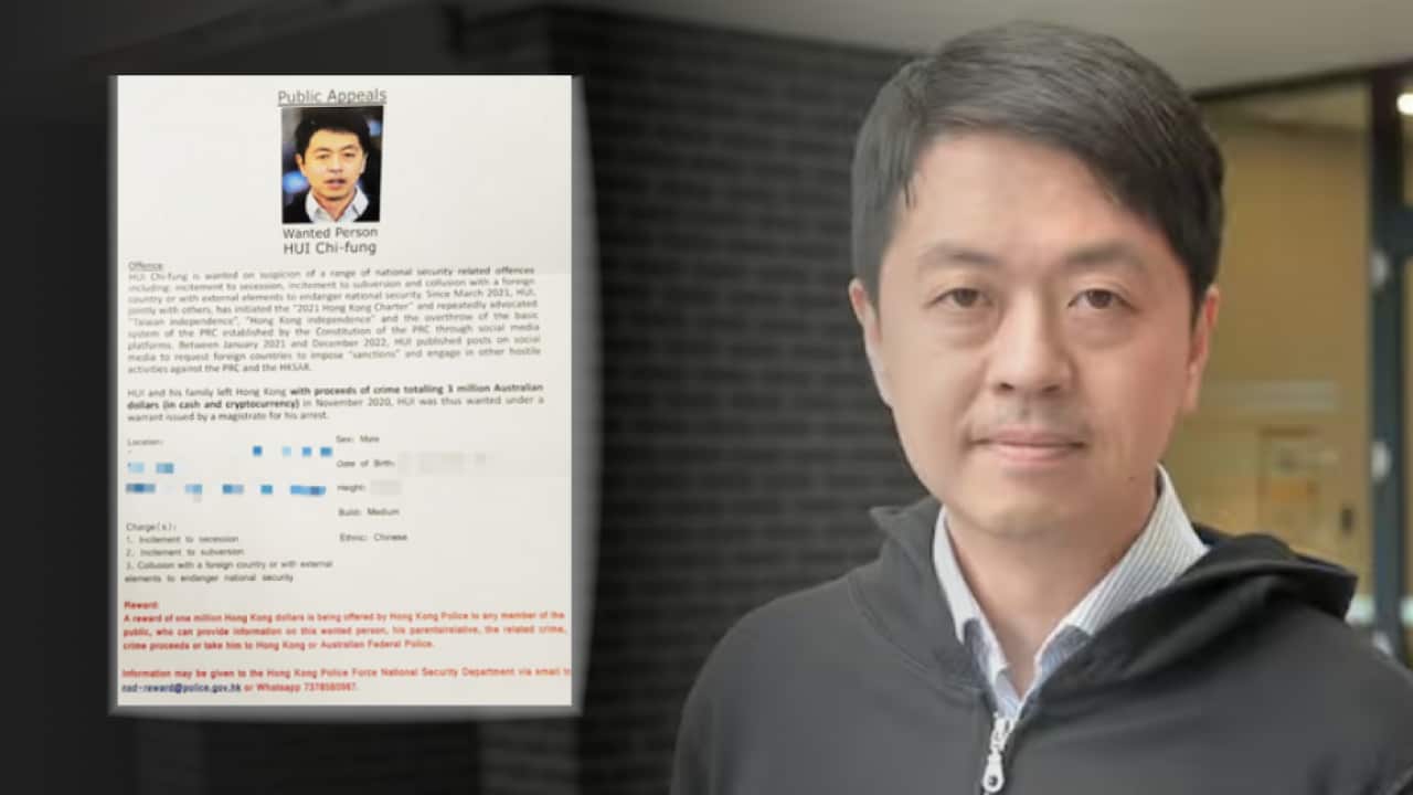 Ted Hui wanted letter
