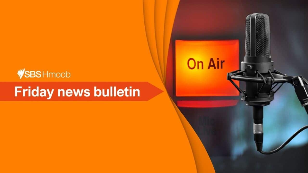 Hmong_Friday news bulletin 090526.jpg