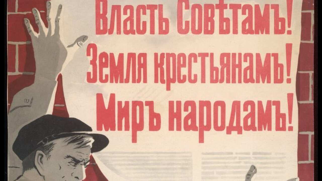 Revolutionary poster depicting the bourgeois as the enemy of the revolution Date: 1917
